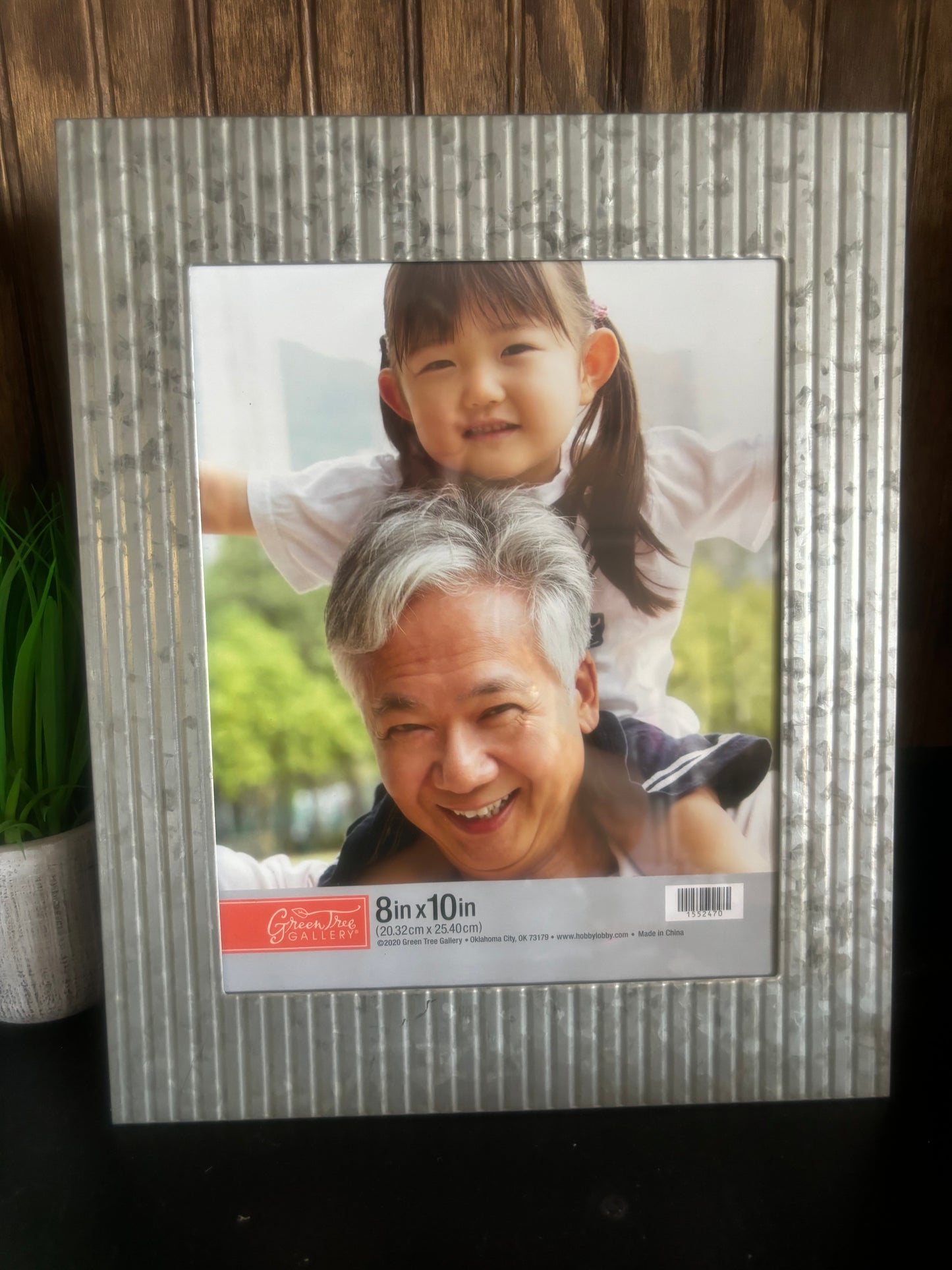 Metal Tin Frame
